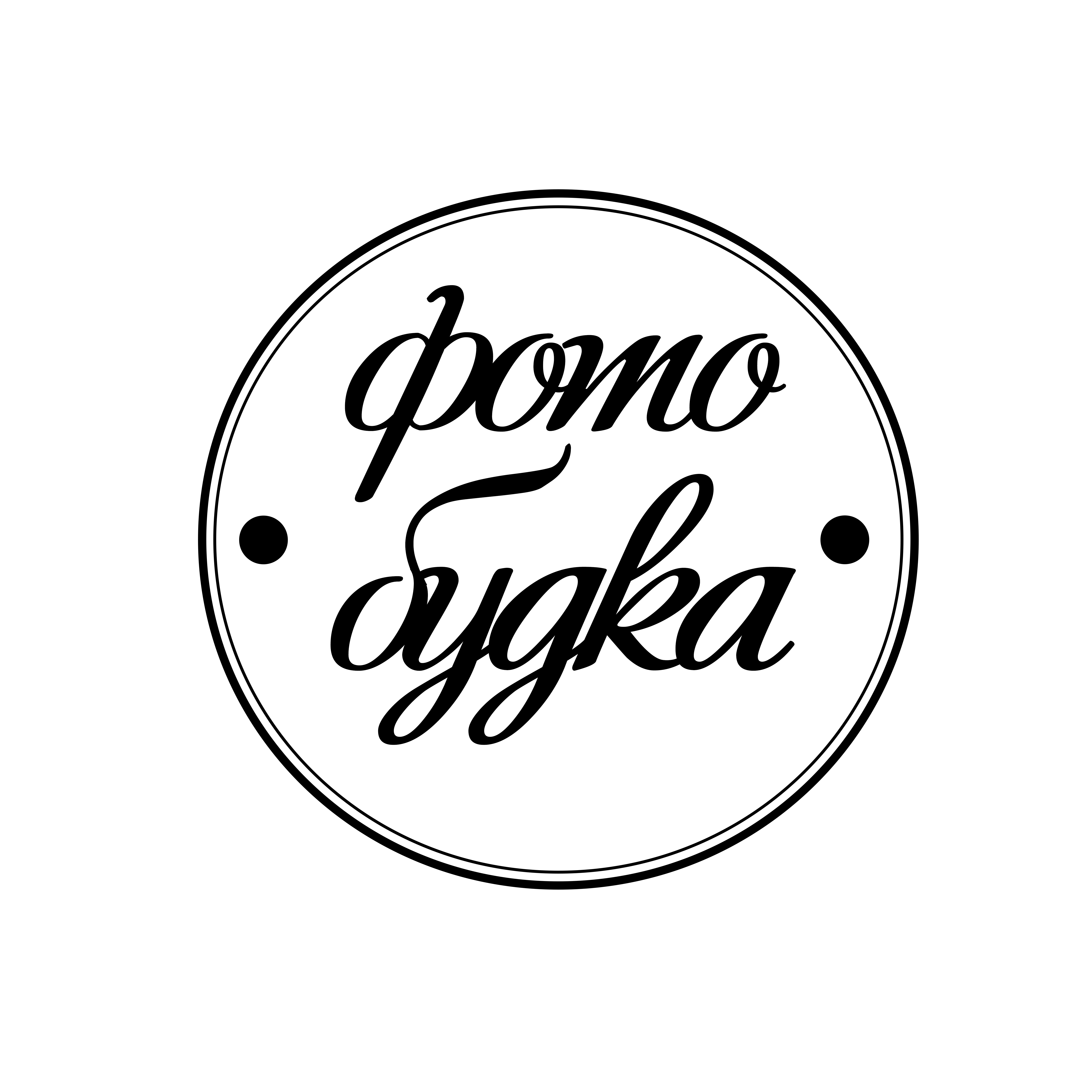 WHITE LOGO _ FOTO BUDKA